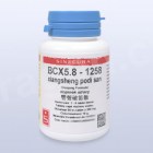 BCX5.8-1258-xiangsheng-podi