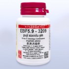 EBF5_9_pujixiaoduyin